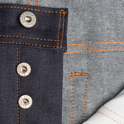 11oz Stretch Selvedge - Weird Guy